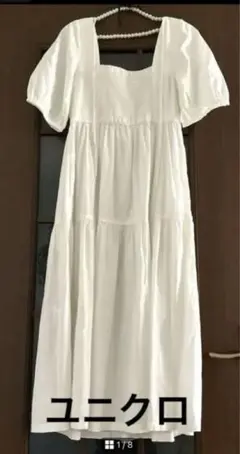 UNIQLO ユニクロ　スクエアネック　ティアード　ワンピース