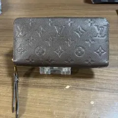 Item thumbnail for item 5b7e8142-d411-4ee2-87f8-2e92d4200291