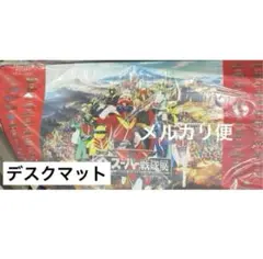 bluelover51様 リクエスト 3点 まとめ商品