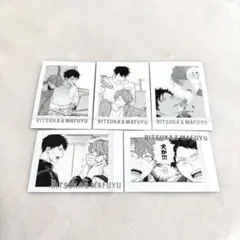 ギヴン ぱしゃこれ 佐藤真冬 上ノ山立夏 りつまふ