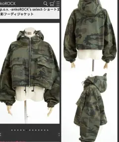 Item thumbnail for item 5f9285eb-0d1c-4fcf-8875-b6b4b5910359