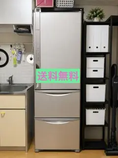 2026年最新】hitachi r-k320の人気アイテム - メルカリ