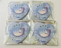 リゼロ レム 誕生日 応援 ハート缶バッジ 3個セット
