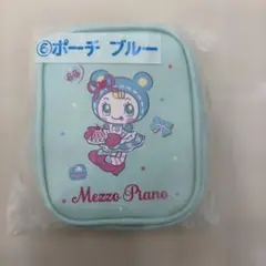 Mezzo Pianoくじ　ポーチ 水色