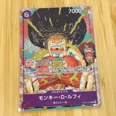 モンキー・D・ルフィ　プロモ　OP07-073 来場記念品 モンキー・D・ルフィ R :来場記念品 OP07-073 - メルカリ