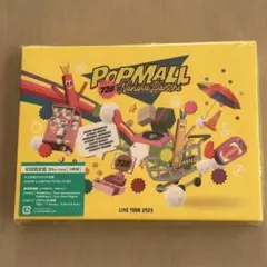なにわ男子/LIVE TOUR 2023'POPMALL'〈初回限定盤・3枚組〉
