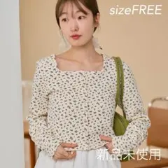 カスタネ kastane サーマルカーディガン 小花柄 新品未使用