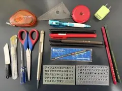 Item thumbnail for item 56ec5083-be76-4089-8b14-3e43c95f1c54