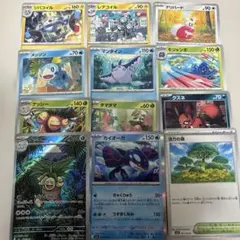ポケモンカード ダイヤモンドパール プラチナ 御三家 進化セット