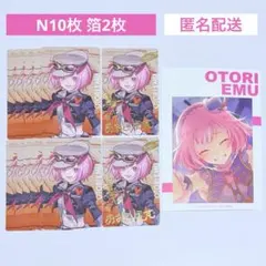 2026年最新】鳳えむエピカ箔押しの人気アイテム - メルカリ