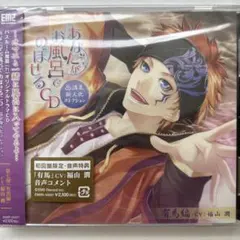 Item thumbnail for item 5271a7ba-5cd2-4807-99ba-c8464ffdb9b6