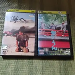 2025年最新】高倉健 dvdの人気アイテム - メルカリ