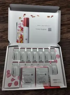 2025年最新】大塚製薬 インナーシグナルの人気アイテム - メルカリ