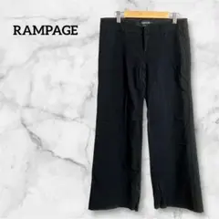 RAMPAGE 【7】黒 ワイドパンツ ローライズ