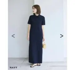 ベースメントオンライン HARUKA DESIGN 半袖ポロマキシワンピース