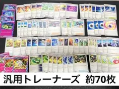 状態については写真の通りです。トラブル防止の為、プレイ用でお願いします。 状態については写真の通りです。トラブル防止の為、プレイ用でお願いし