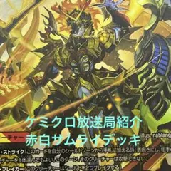 2026年最新】けみくろ放送局の人気アイテム - メルカリ