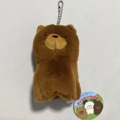 2026年最新】チャウチャウ ぬいぐるみの人気アイテム - メルカリ