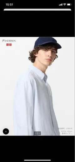 完売品UNIQLO JW ANDERSON オックスフォードオーバーサイズシャツ