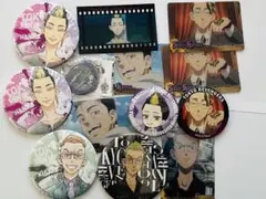 東京リベンジャーズ 半間修二 稀咲鉄太 まとめ売り。