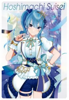 ホロライブプロダクション　ウエハース　vol.3　16　星街すいせい