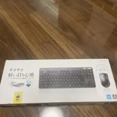 エレコム 無線キーボード＆マウスセット TK-FDM106MBK