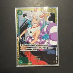 ヤマト　ワンピースカード