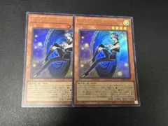 2026年最新】封印の魔導士スプーンの人気アイテム - メルカリ