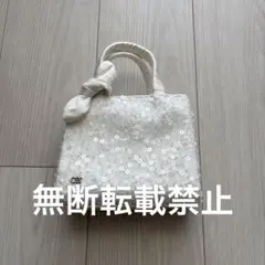 Charles&Keith ミニニットバッグ ニットフラワーキーホルダー セット