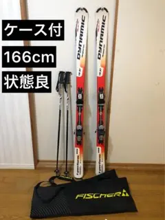 2026年最新】dynamic スキーの人気アイテム - メルカリ