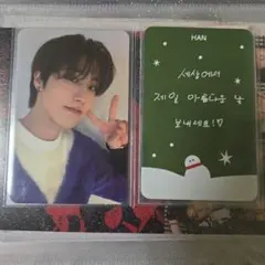 straykids スキズ han ハン 樂star サウェ ラキドロ