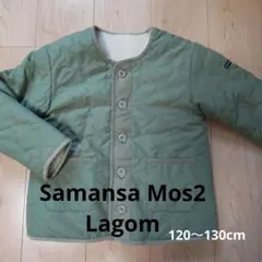 Samansa Mos2 Lagom 裏ボアリバーシブルジャンバー