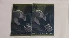 にじさんじ 叶 ボイスビジュアルカード