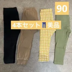 UNIQLO パンツ