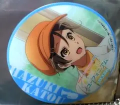 響け!ユーフォニアム Birthday Concert 缶バッジ 加藤葉月 響け!ユーフォニアム Birthday Concert 缶バッジ 加藤葉月