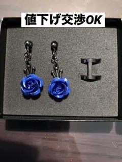 【新品・未開封】Ado ファッショナブルピアス/心臓 Ado カムパネルラ ファッショナブルピアス 心臓 - メルカリ