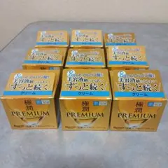 肌ラボ 極潤プレミアム ヒアルロンクリーム 50g 9個のサムネイル