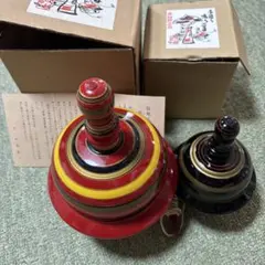 貴重品 福島保 作 曲独楽 こま 芸術品 江戸独楽 - メルカリ