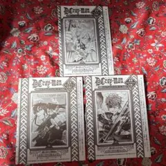 ジャンプSQ RISE D.gray-man 付録 カード アレン 神田 ラビ