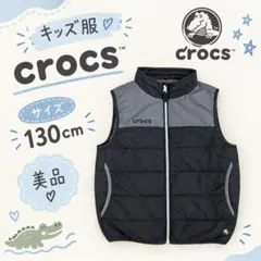 【crocs】【130cm】中綿ベスト キッズ服 ダウンベスト クロックス