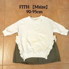 FITH フリル付きトップス 90-95cm