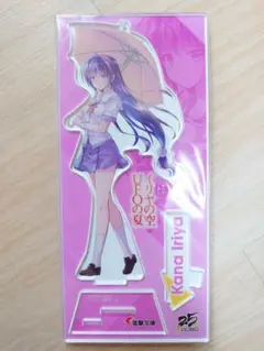 イリヤの空UFOの夏 伊里野加奈 キャラアニ限定 フィギュア まとめ売り 未開封 イリヤの空、UFOの夏 伊里野加奈 キャラアニ限定版