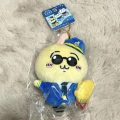 ハチワレ ちいかわ 阪急電車 コラボ マスコット キーホルダー - メルカリ