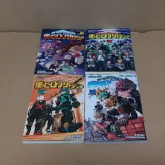 【手渡し可能な方限定】僕のヒーローアカデミア　1〜28巻+映画特典0巻R巻 など Amazon.co.jp: 僕のヒーローアカデミア 劇場版 入場者特典