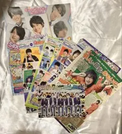 【9/30まで】Sexy Zone りぼん 切り抜きセット