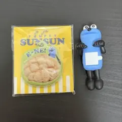 PUPPET SUNSUN　E賞 ちらりんフレンズ ミニフィギュア　おまけ付き