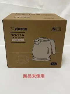 新品】KOIZUMI Monochrome 電子レンジ KRD-1701/K6 - メルカリ