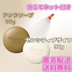 Item thumbnail for item ca137449-8887-4e0d-878e-c25c2d7b8502