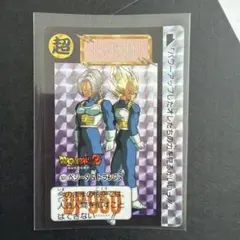 ドラゴンボール ベジータ 東芝 ノベルティ ブルマ トランクス ベジブル