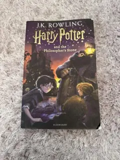 Harry Potter and the Philosopher's Stone